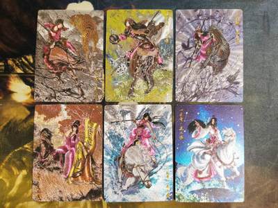 阳大大卡牌拍卖第96期（持续收拍品，周五晚上九点截拍，进群福利早知道） - 卡德曼 忠义水浒 谷粒三娘  棕马6张 分别是37.88.86.99.68.71号三娘