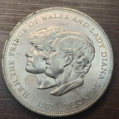 【铜匠收藏】★第143★散币专场 不寄存，30包邮。不满30元，支付5元运费。《接受代拍 代送NGC评级》 - 55【无寄存】英国1克朗 1981年 查尔斯戴安娜大婚