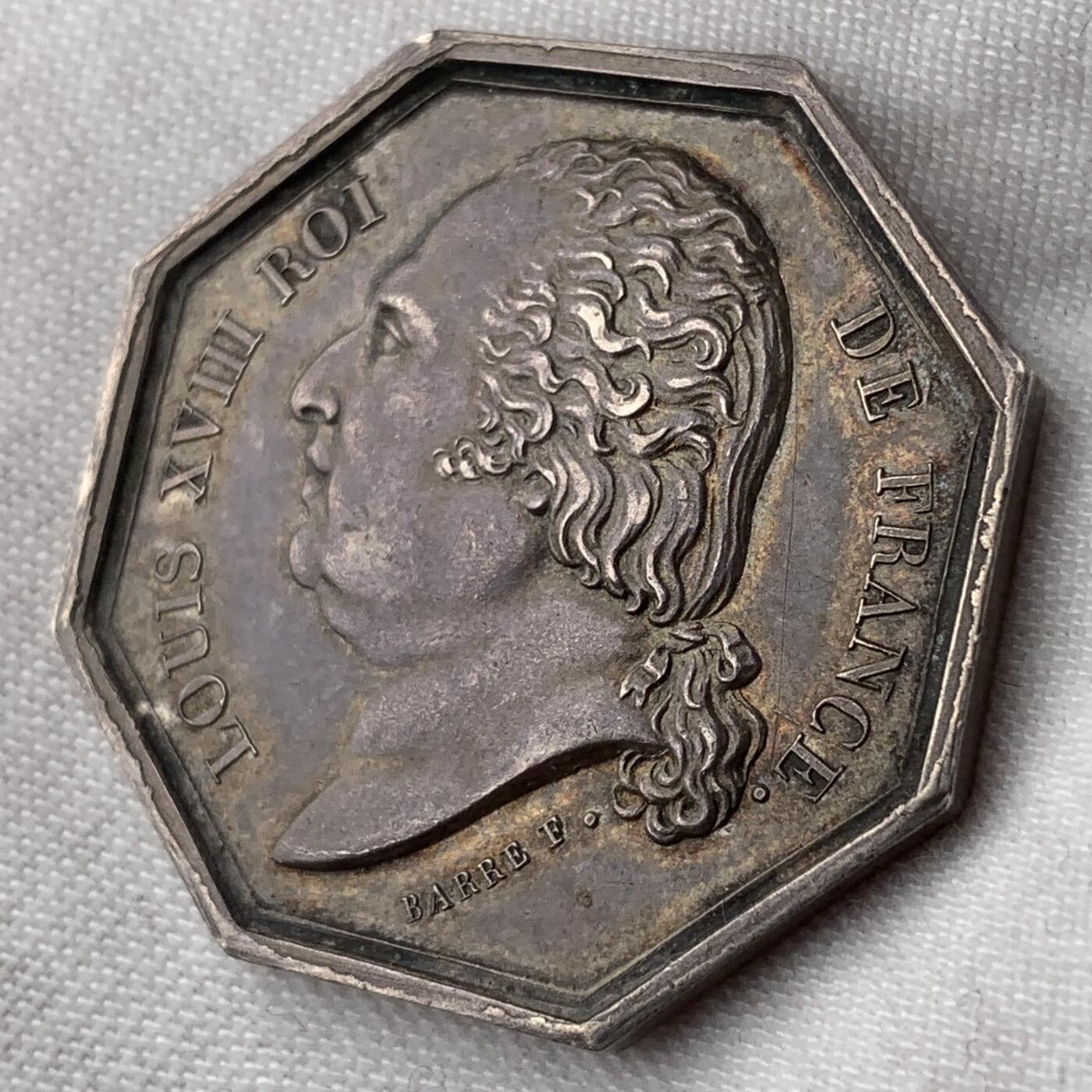 掌中浮雕-藏着的欧洲第052场 1818年法国路易十八头像巴黎保险公司八角银章，30.6mm，14g