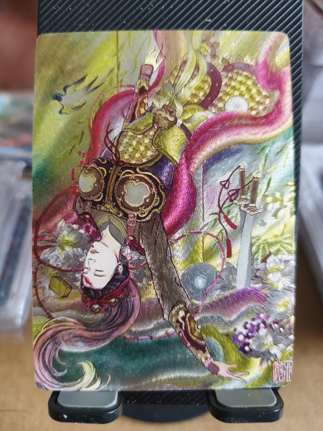 新人拍卖第一场，以后不间断更新各家卡牌！（本店满180包邮，周六截拍无佣金，欢迎送拍）