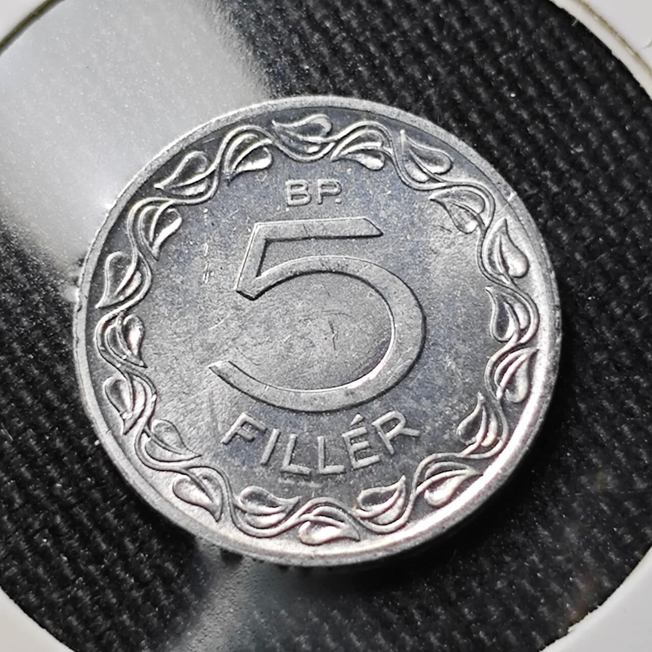 KK钱币收藏小铺  第391期  2月预留时间 周末发货  1971匈牙利5菲勒 少女