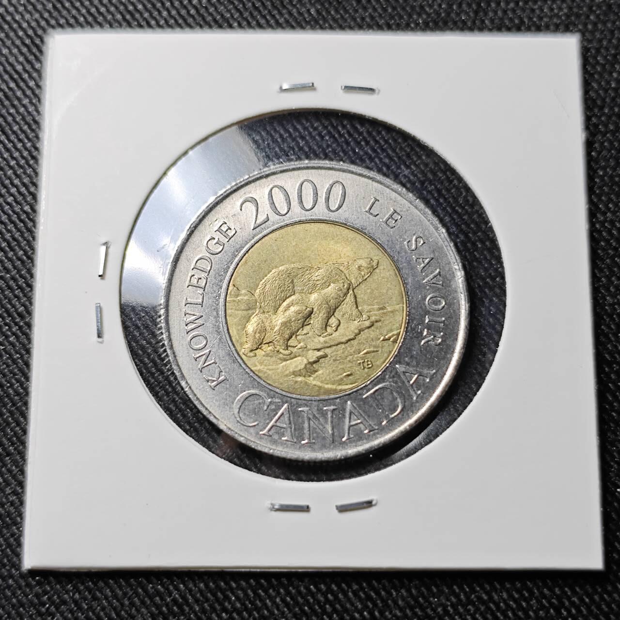 KK钱币收藏小铺  第391期  2月预留时间 周末发货 2000 加拿大2元 千禧年