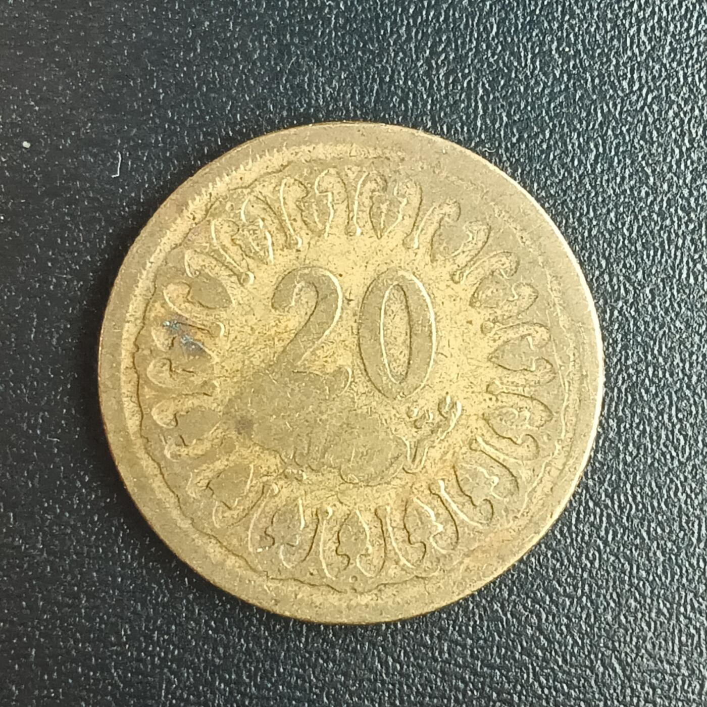 逸泉钱币2026第十二组世界钱币专场春节千件大拍A1614～2574 1749突尼斯20米利姆