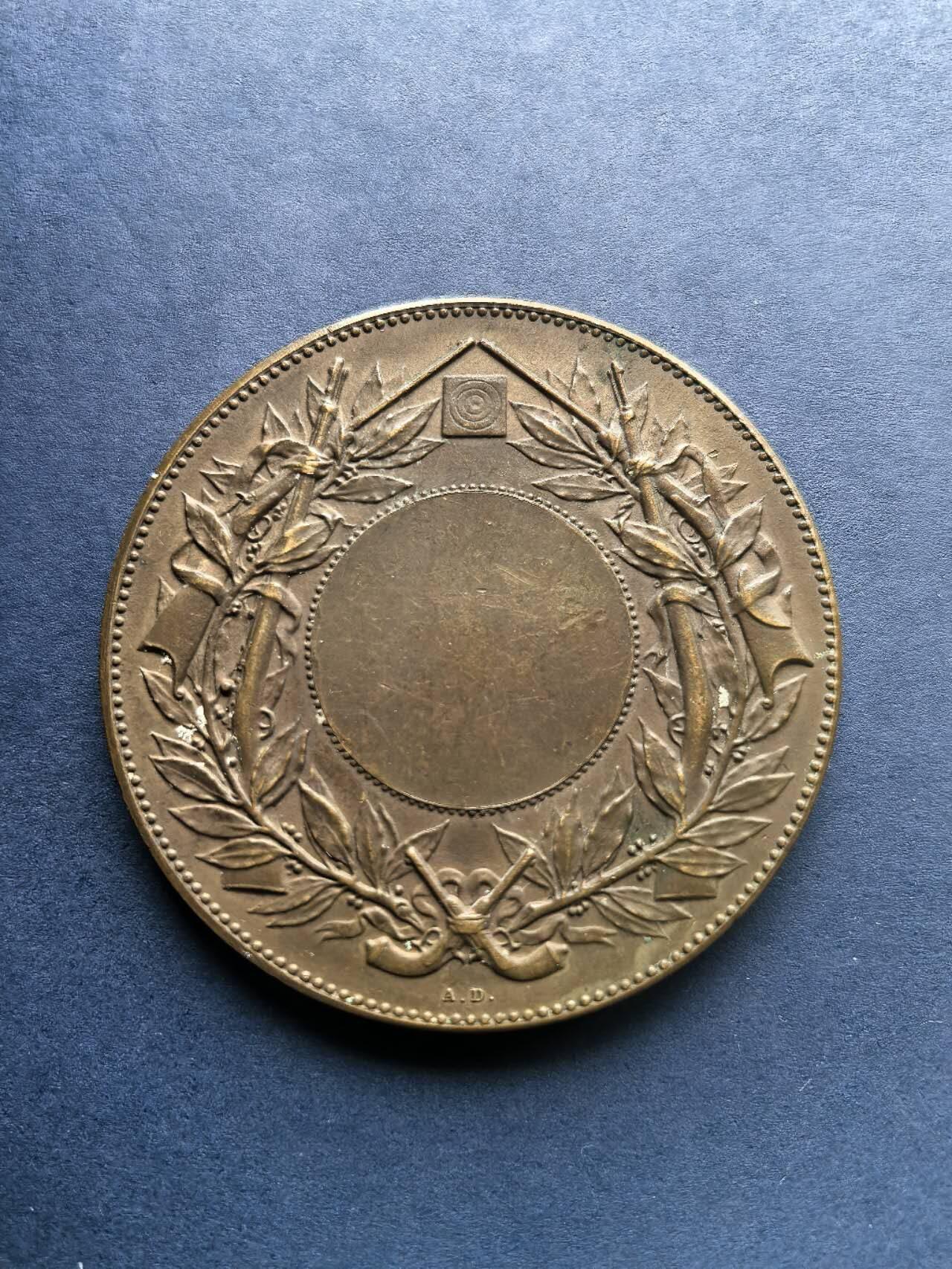 铜章专场 法国铜章，射击节，直径5cm