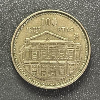 回流0207 - 西班牙1997年100比塞塔纪念币 马德里皇家歌剧院