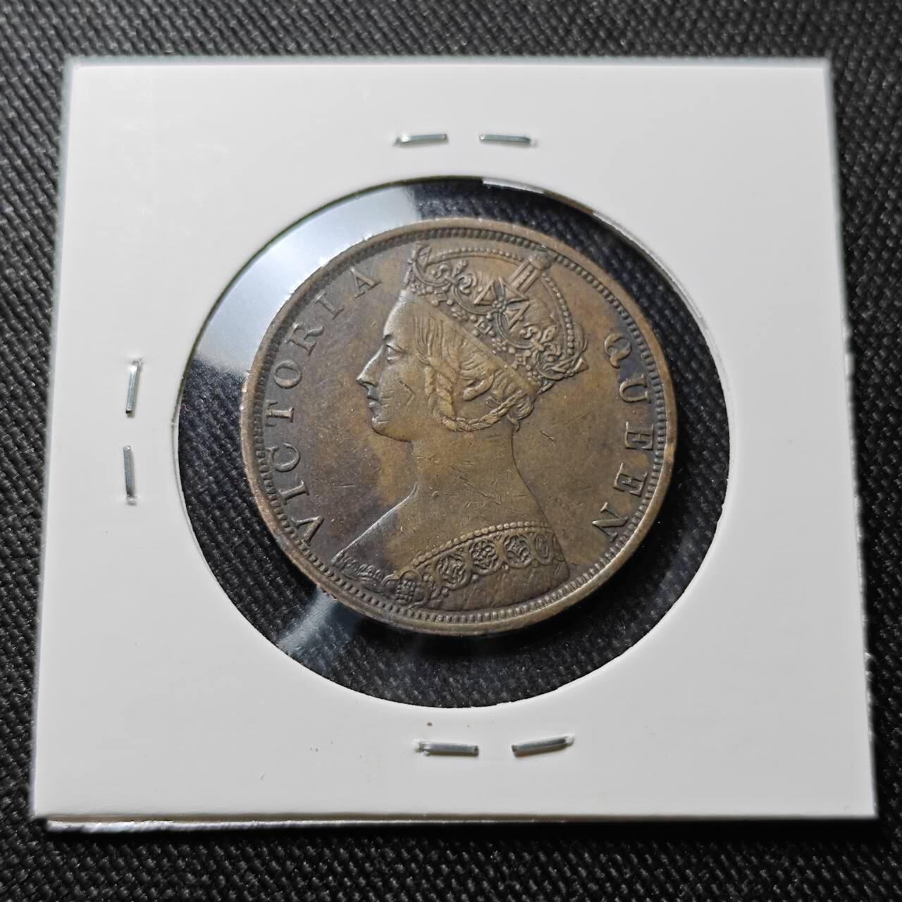 KK钱币收藏小铺  第398期 百期特拍（四拍之二） 2月预留时间 周末发货  1880英占香港维多利亚女王一仙铜币