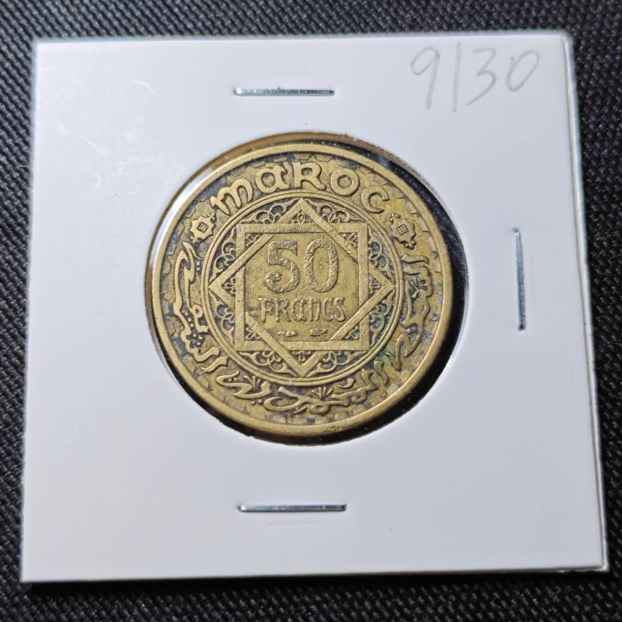 KK钱币收藏小铺  第391期  2月预留时间 周末发货