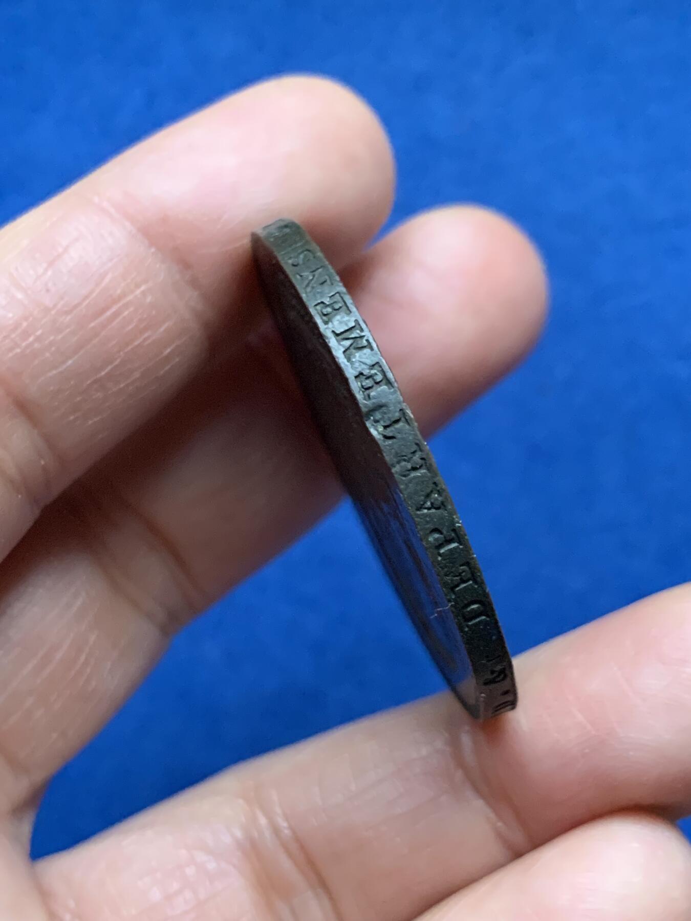 《竞宝斋》第463-465场 周日，周一，周二，3场连拍 （全场包邮）欢迎送拍 法国1792年莫奈龙5索尔大铜币