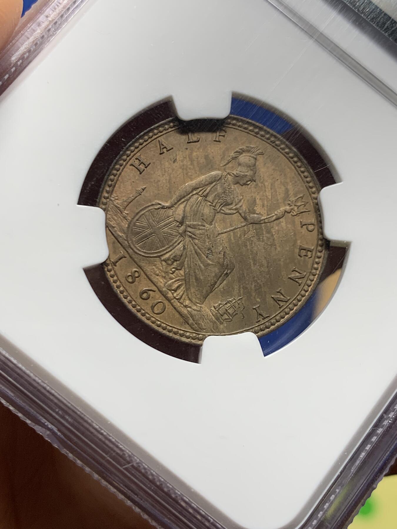 《竞宝斋》第463-465场 周日，周一，周二，3场连拍 （全场包邮）欢迎送拍 NGC MS63RB 英国1860年维多利亚1/2便士，女神肖像还是美女的版别，包浆增添了大海上的风暴感