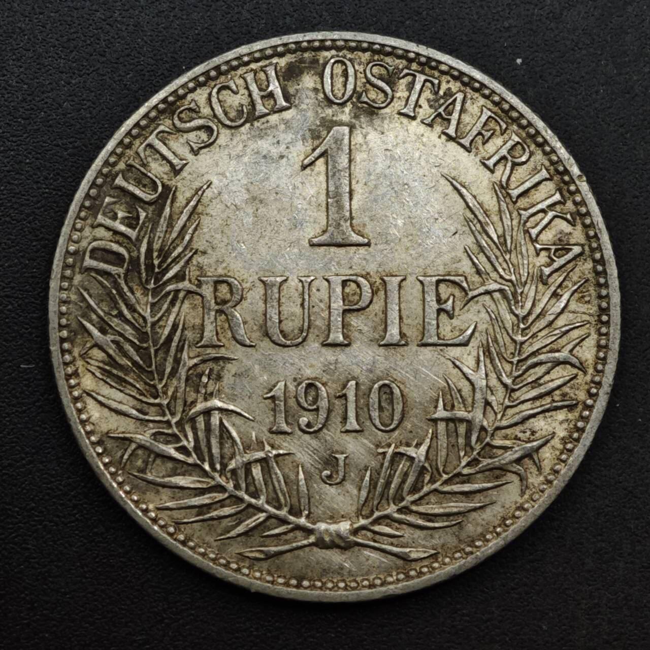 【淘币小摊】实时拍第八百六十一拍   银币套币场   满百包邮可预留二周 每周一统一发货   德属东非1910年1卢比银币