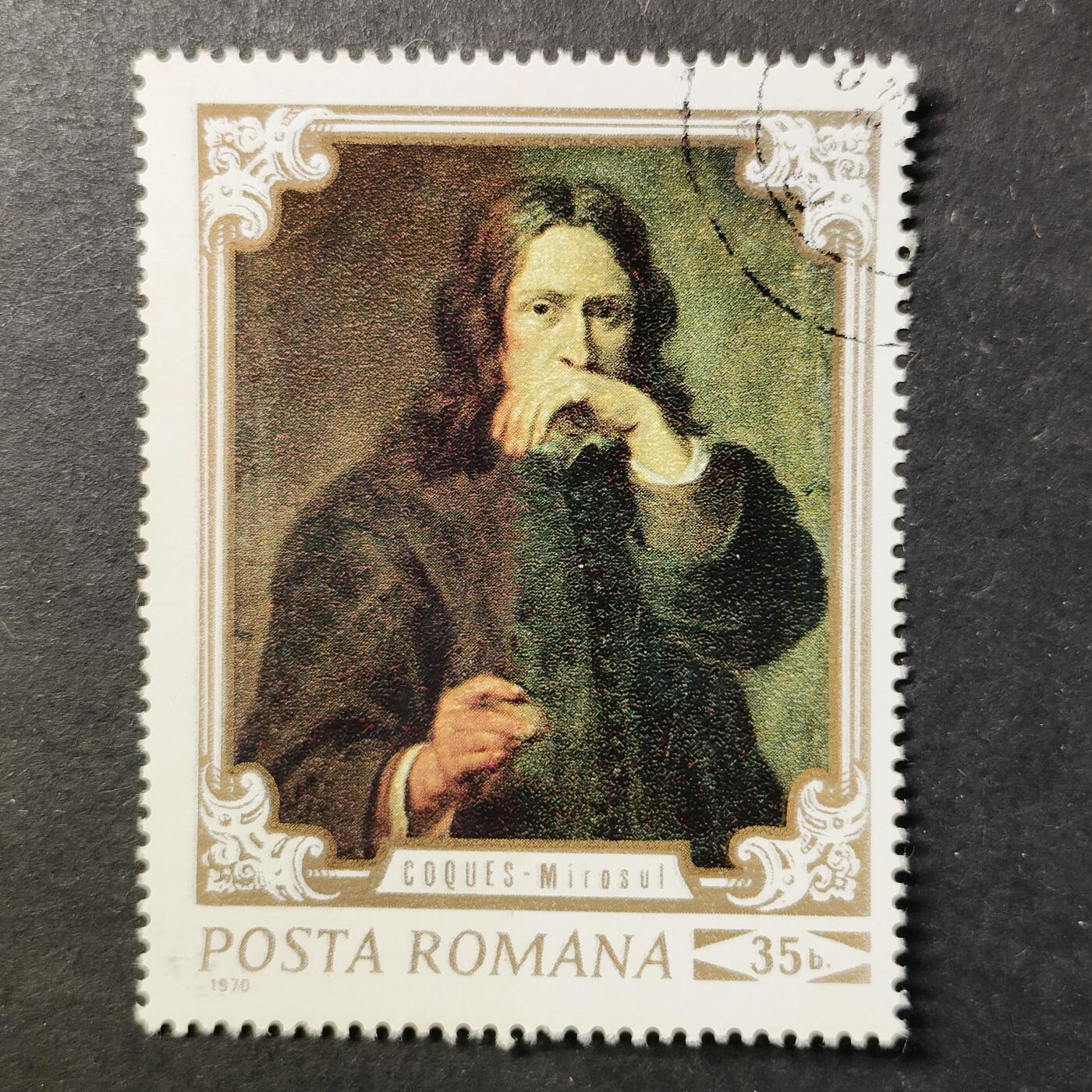 嘉禾收藏    【第456期】            无佣金、可寄存、满30元包邮 绘画邮票