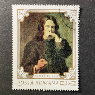 嘉禾收藏    【第456期】            无佣金、可寄存、满30元包邮 - 绘画邮票