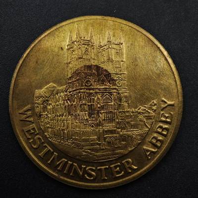 【淘币小摊】限时拍第八百六十二拍  克朗币邮币封场  满百包邮可预留两周  周一统一发货  - 英国皇室大婚铜章