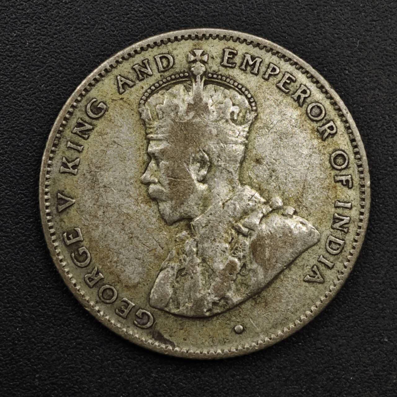 【淘币小摊】实时拍第八百六十一拍   银币套币场   满百包邮可预留二周 每周一统一发货   锡兰1926年乔治五世50分银币