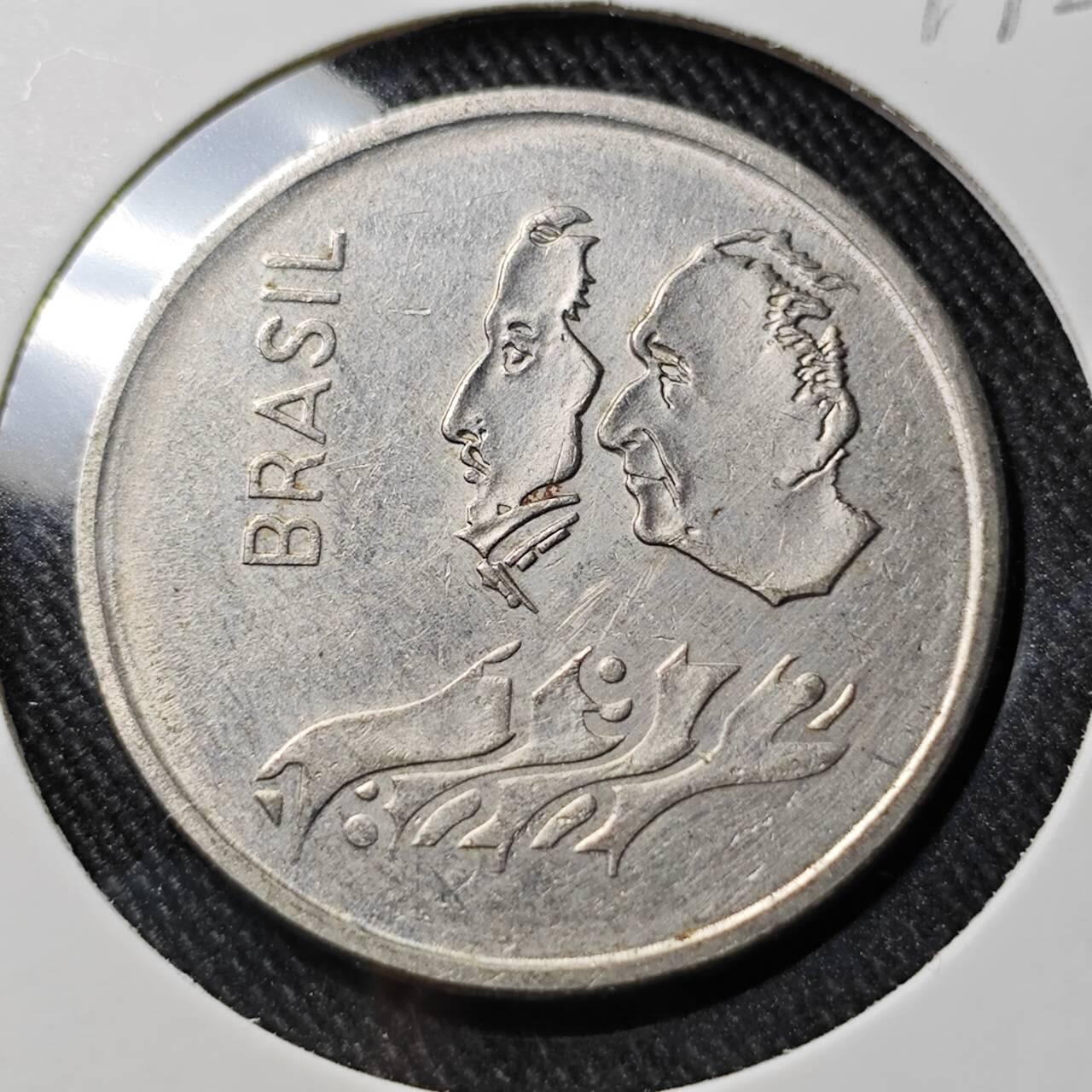 KK钱币收藏小铺  第391期  2月预留时间 周末发货  巴西1克鲁塞罗纪念币