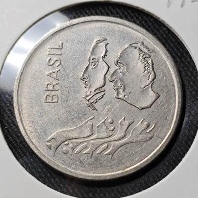 KK钱币收藏小铺  第391期  2月预留时间 周末发货 -  巴西1克鲁塞罗纪念币