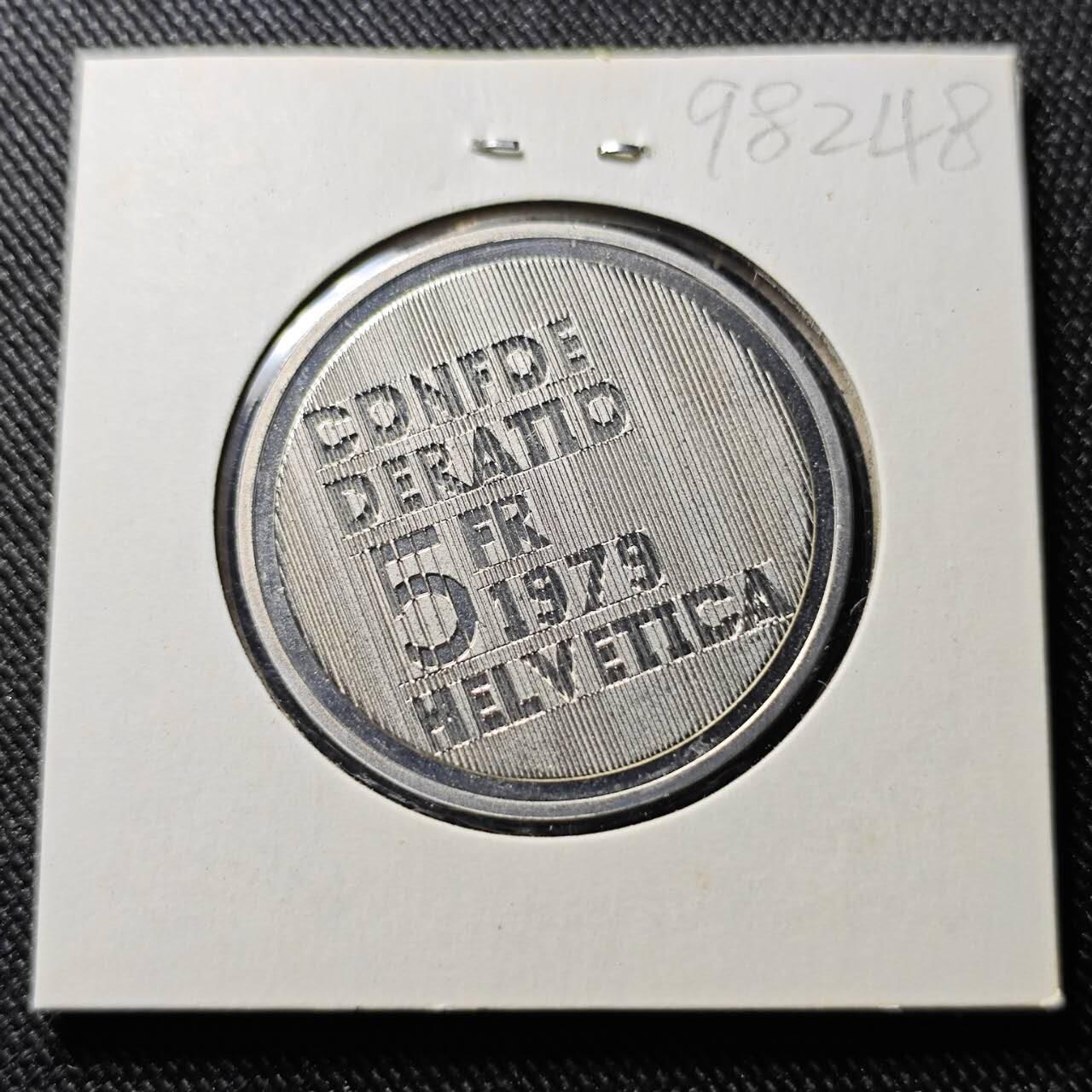 KK钱币收藏小铺  第398期 百期特拍（四拍之二） 2月预留时间 周末发货  1979瑞士5法郎纪念币