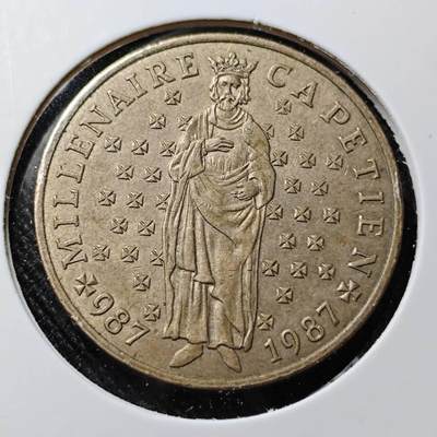 KK钱币收藏小铺  第391期  2月预留时间 周末发货 -  法国10法郎纪念币