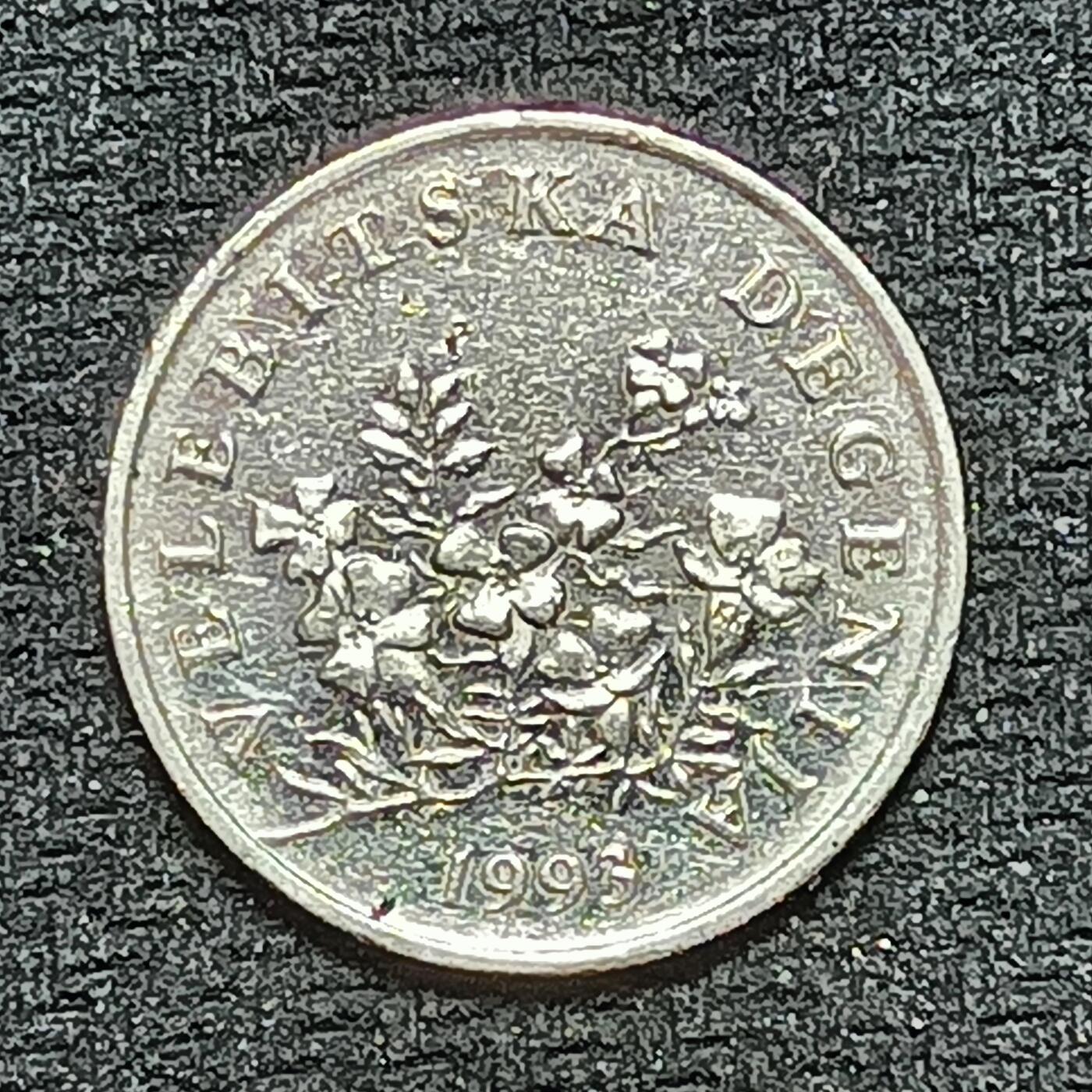 逸泉钱币2026B世界钱币纪念币纸币第八组B831-1230 1193克罗地亚50利帕