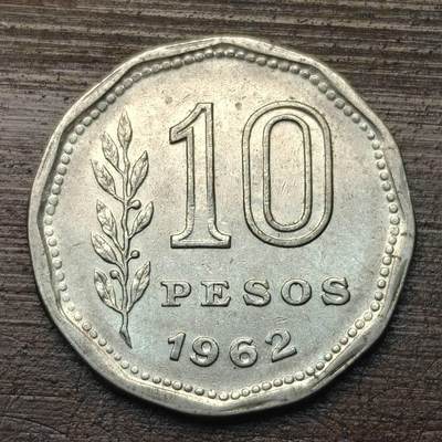 【铜匠收藏】★第143★散币专场 不寄存，30包邮。不满30元，支付5元运费。《接受代拍 代送NGC评级》 - 79【无寄存】阿根廷 1962年 10比索 南美牛仔 十二边形 镀镍钢币