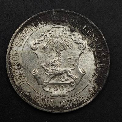 【淘币小摊】实时拍第八百六十一拍   银币套币场   满百包邮可预留二周 每周一统一发货   - 德属东非1902年1卢比银币