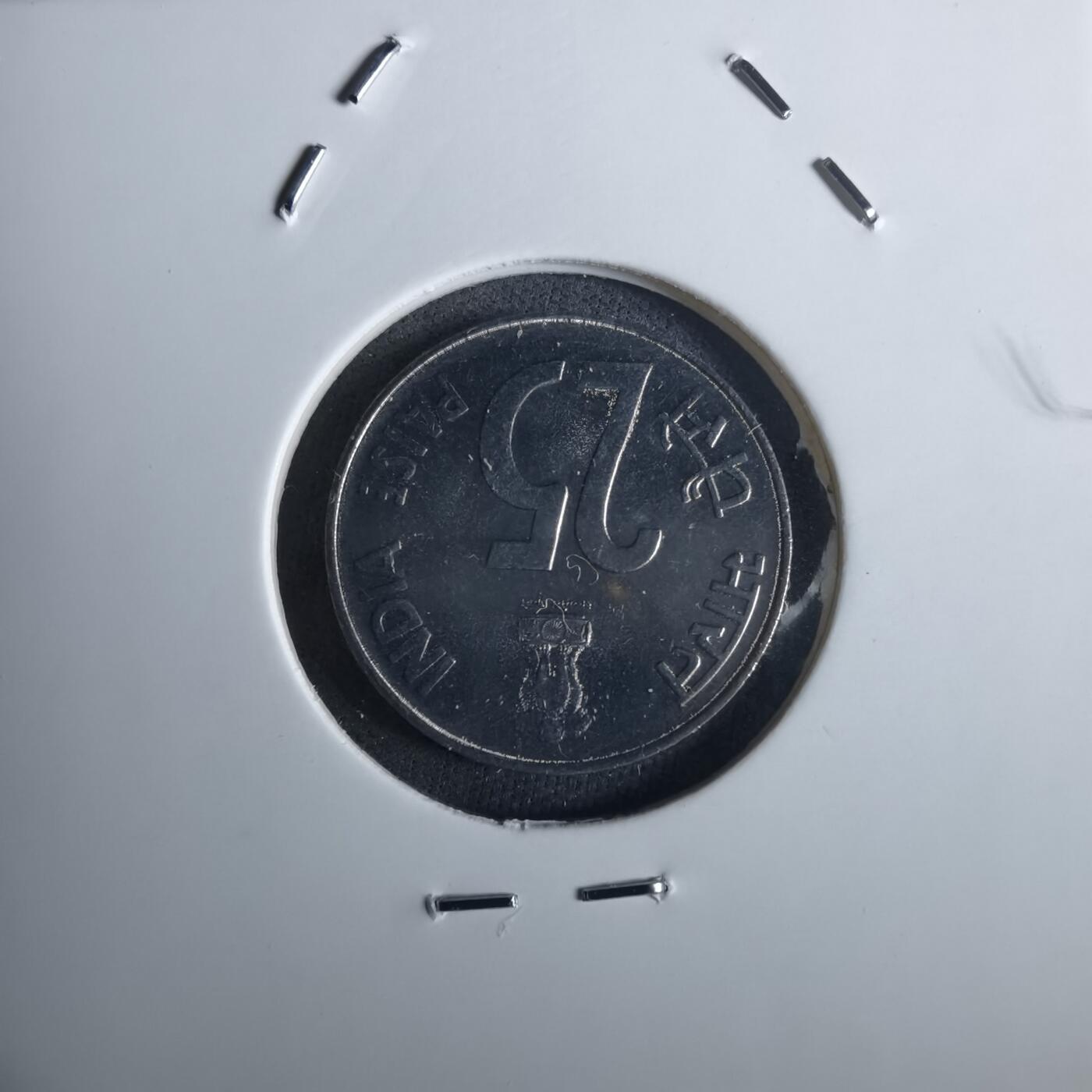 沼泽如烟--第982场 印度1989年25派沙