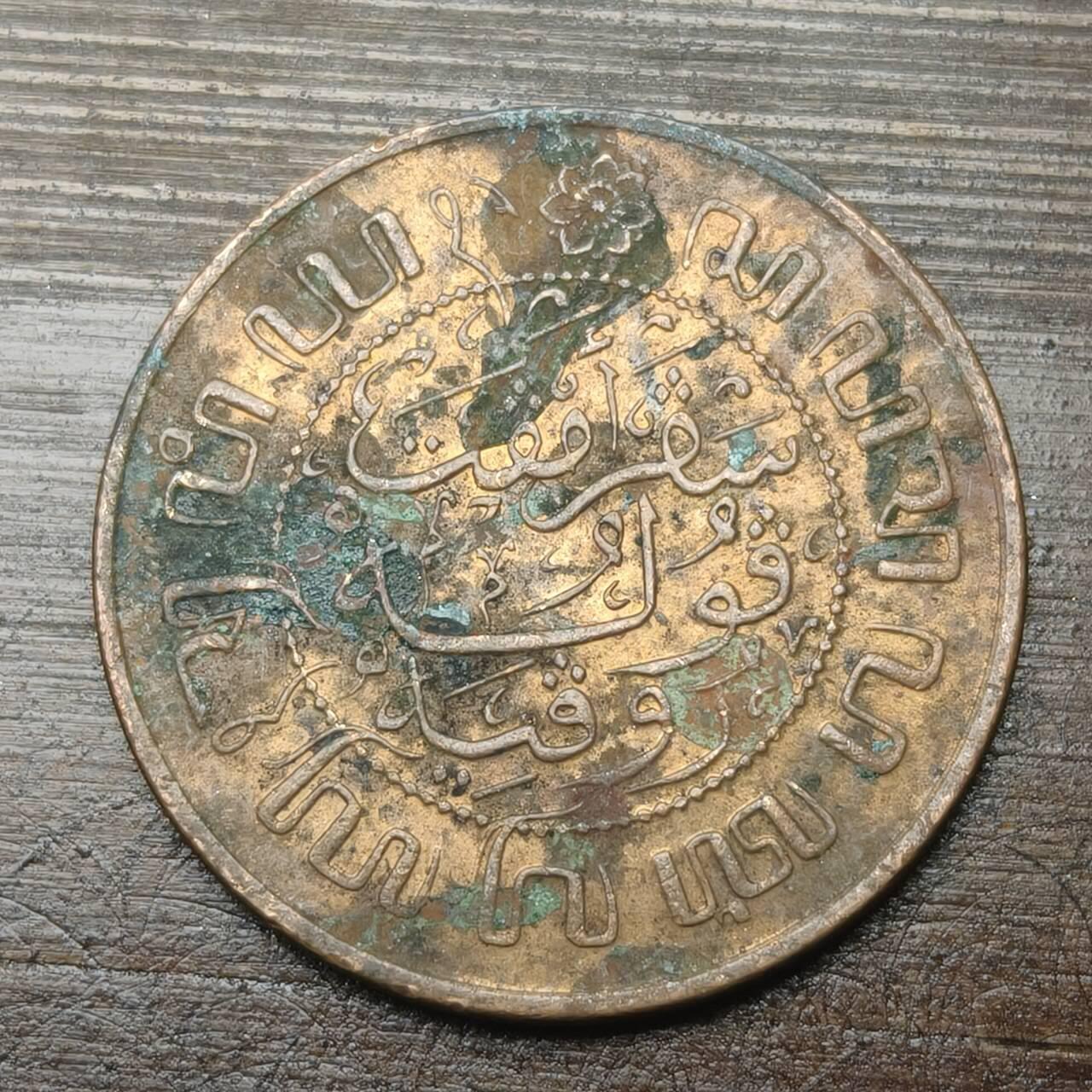 【铜匠收藏】★第143★散币专场 不寄存，30包邮。不满30元，支付5元运费。《接受代拍 代送NGC评级》