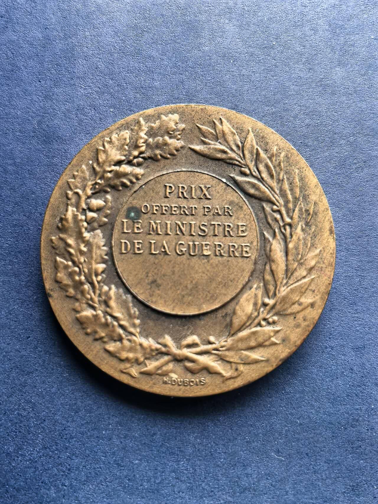 铜章专场 法国铜章，战争部奖励，36mm