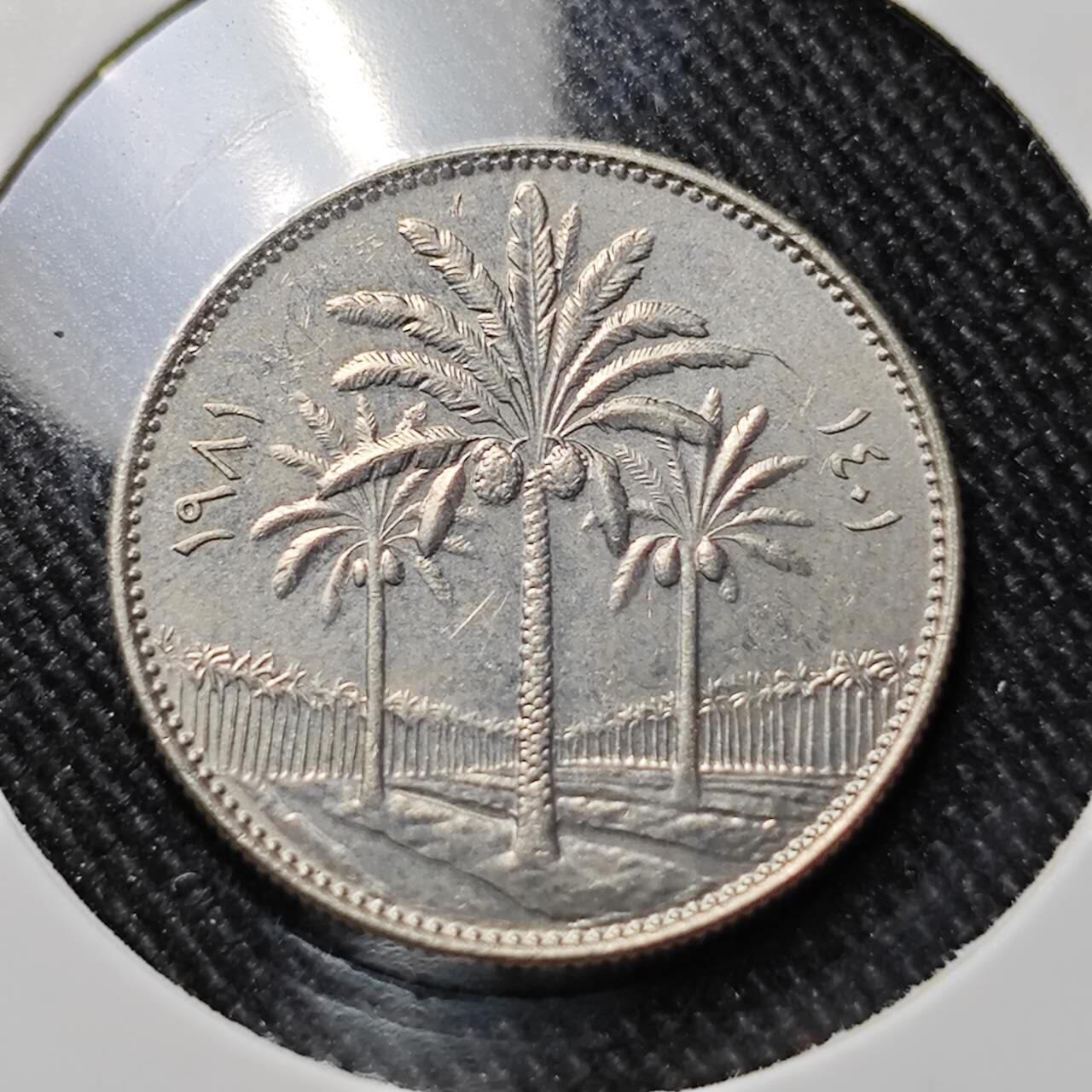 KK钱币收藏小铺  第391期  2月预留时间 周末发货  伊拉克25费尔