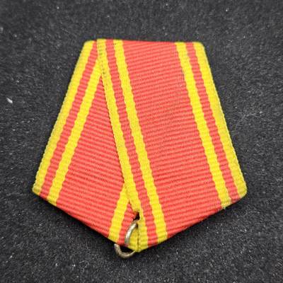 0元起拍勋章 第331期 咸鱼国勋章拍卖专场 2月4日（周三）下午6：00开始 - 苏联列宁勋章上挂