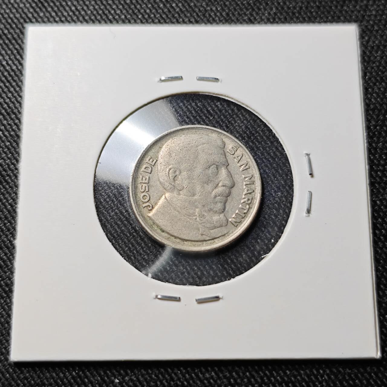 KK钱币收藏小铺  第391期  2月预留时间 周末发货  阿根廷10分纪念币