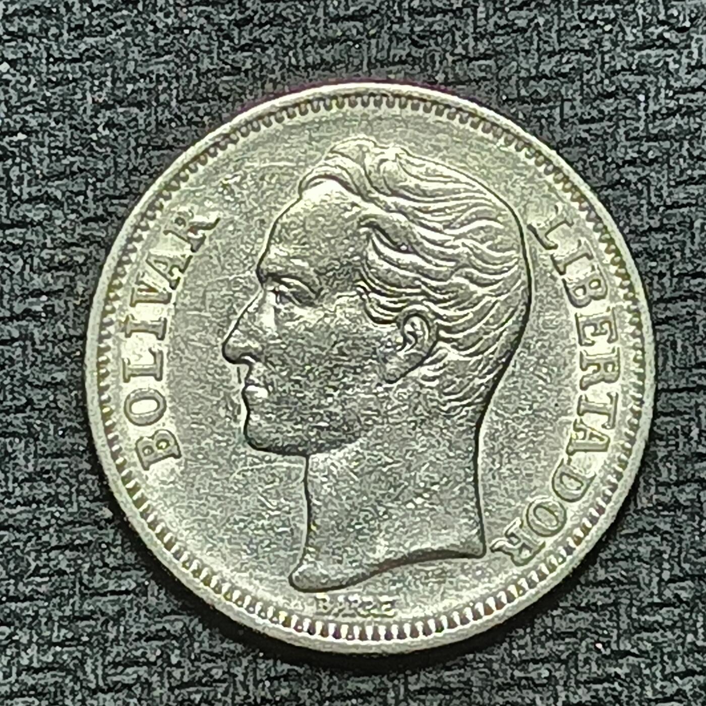 逸泉钱币2026B世界钱币纪念币纸币第八组B831-1230 1152委内瑞拉1玻利瓦尔