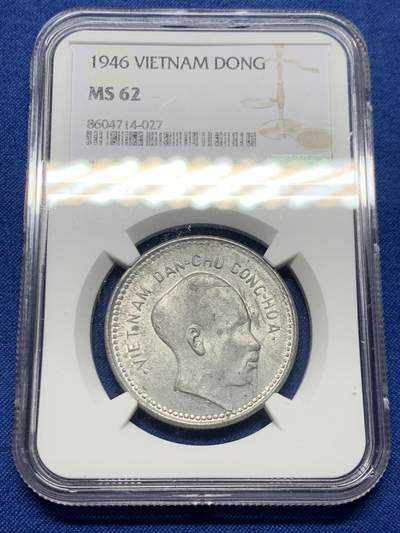 《竞宝斋》第463-465场 周日，周一，周二，3场连拍 （全场包邮）欢迎送拍 - NGC MS62 越南1946年胡志明1DON铝币 好品难得