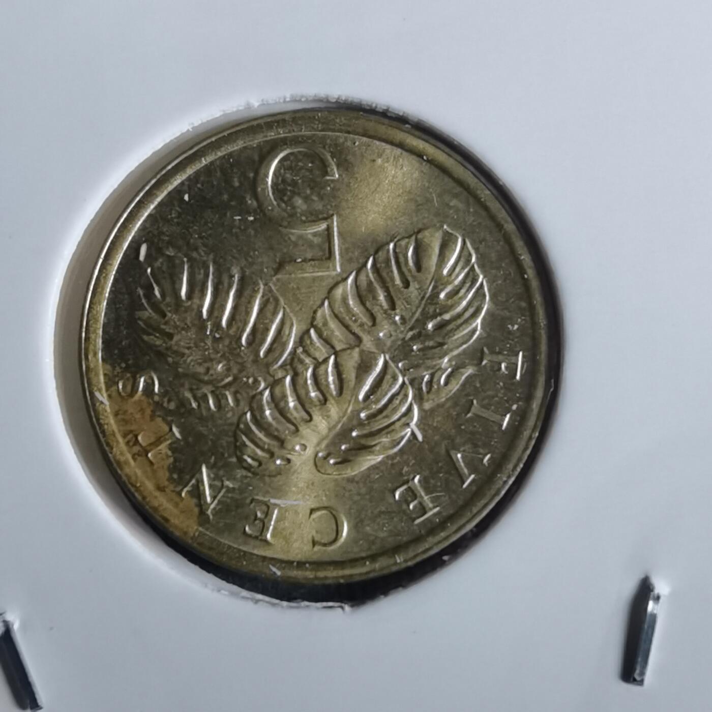 沼泽如烟--第982场 新加坡1987年五分