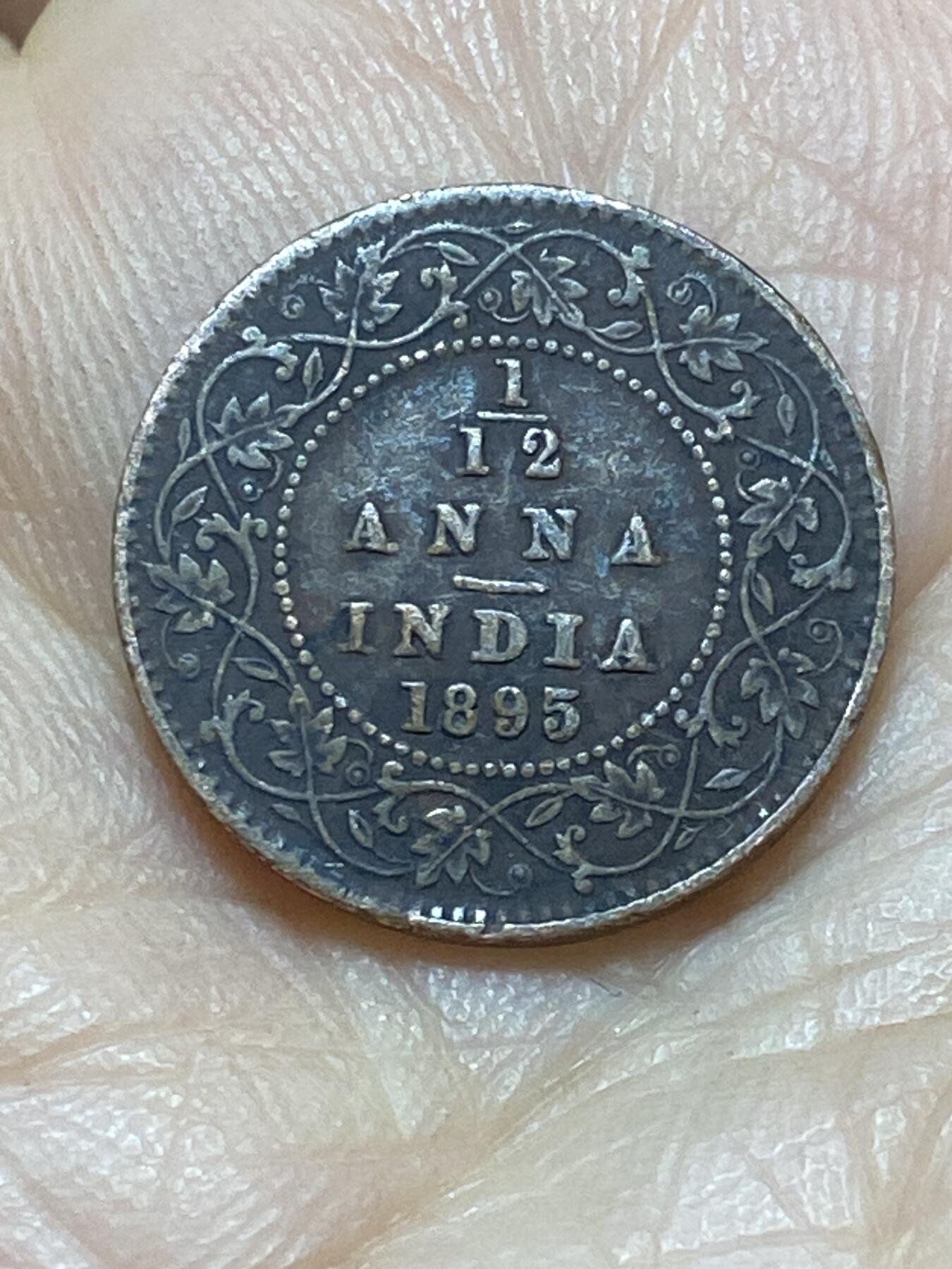 2026年第十七场(总第一百八十六场）外国好品散币场(免佣金) 英属印度1895年1/12安娜(维多利亚女王中年带冠第二版，c版加尔各答造)