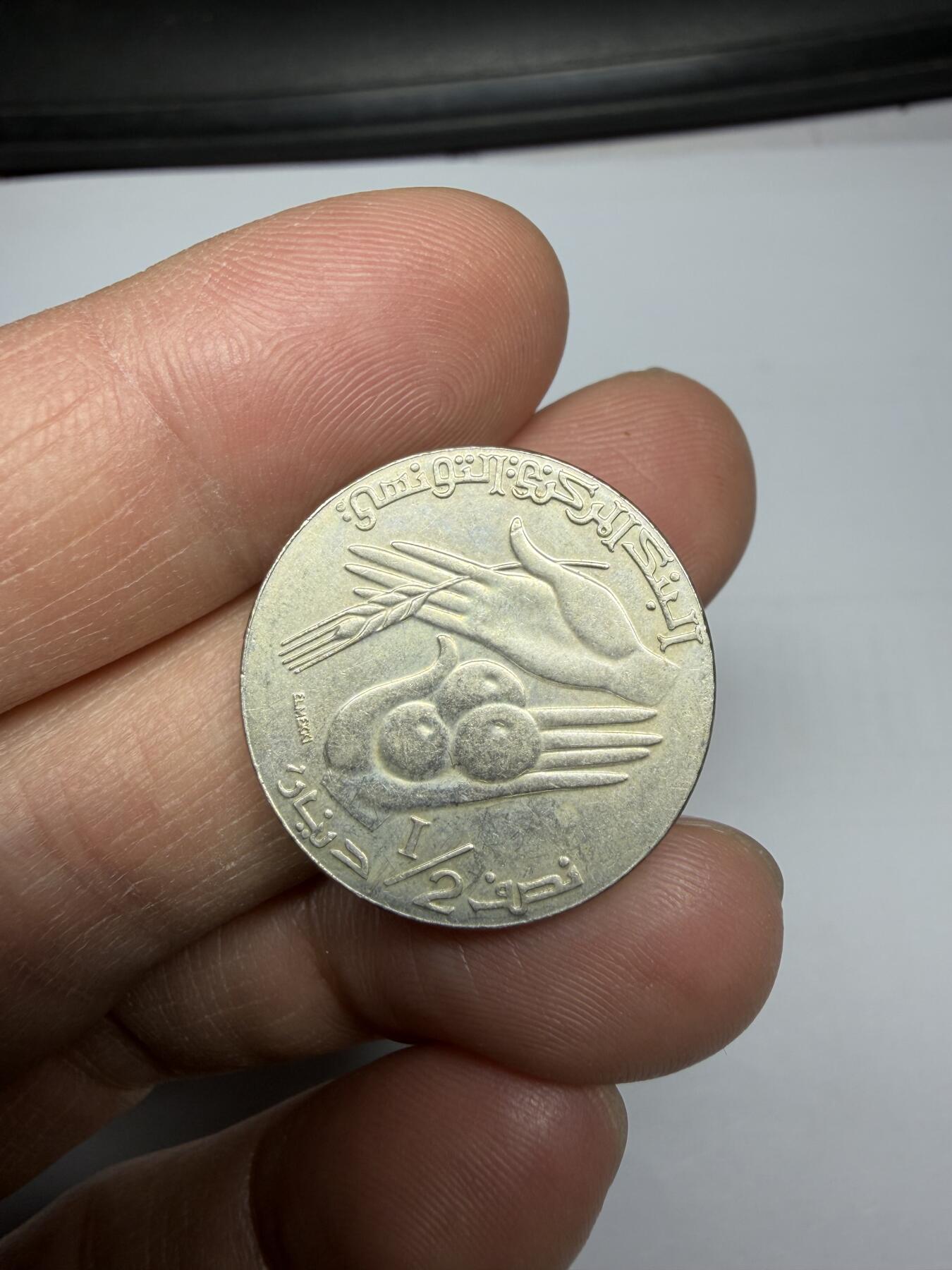 2025年集古藏今外币拍卖第二期-第2场—（总第302拍），可以寄存60天，满160元包邮。