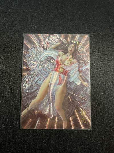 欢迎送拍、零成本上架，释放现金流，合理分配上拍卡品 - 【折光】st刷子 邹氏 焱卡文化&豪杰传1