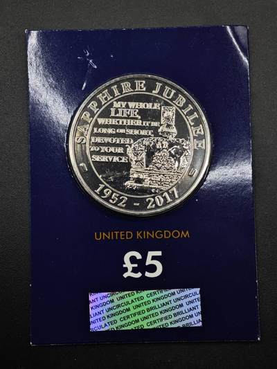 【淘币小摊】限时拍第八百六十二拍  克朗币邮币封场  满百包邮可预留两周  周一统一发货  - 英国2017年女王登基65周年5镑纪念币