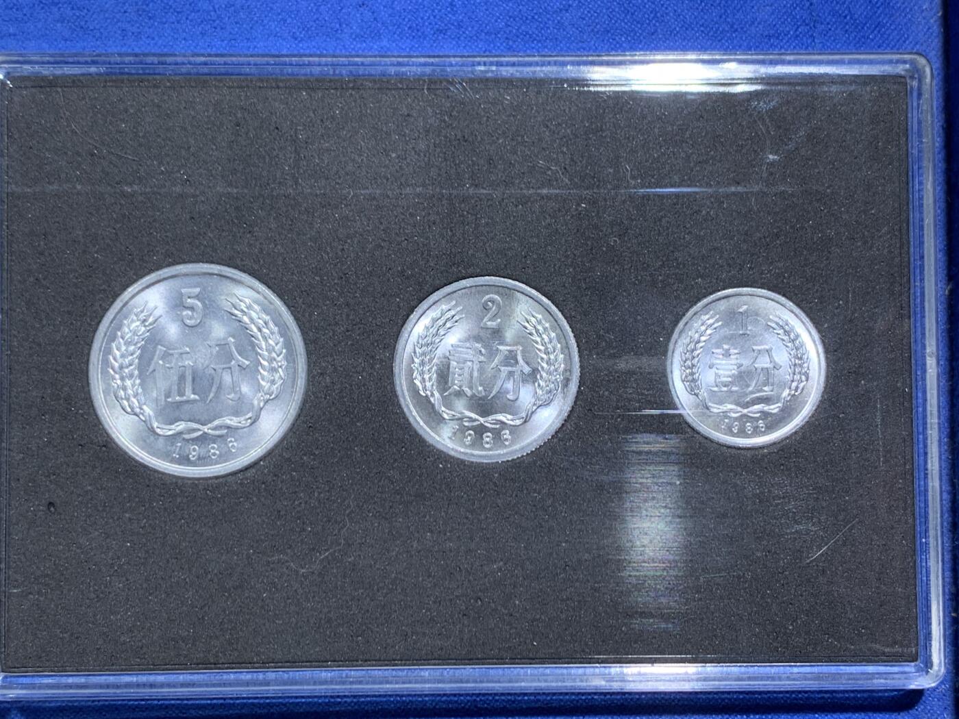 《竞宝斋》第463-465场 周日，周一，周二，3场连拍 （全场包邮）欢迎送拍 六套一组 中国 1982年-1987年 1分、2分、5分套装 品好光也好