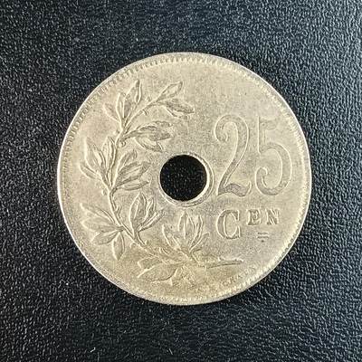 逸泉钱币2026第十二组世界钱币专场春节千件大拍A1614～2574 - 1696 比利时25分