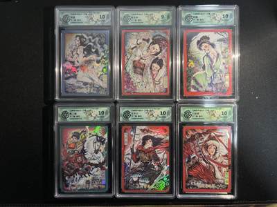 欢迎送拍、零成本上架，释放现金流，合理分配上拍卡品 - 【彩闪】不二猿 6张 万享&九州芳华