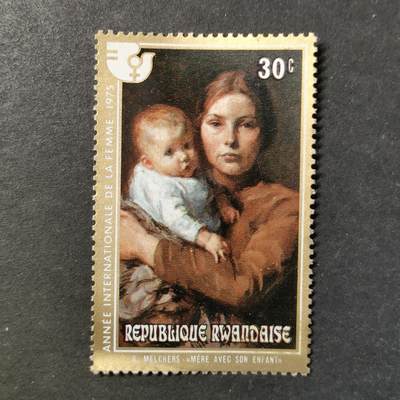 嘉禾收藏    【第456期】            无佣金、可寄存、满30元包邮 - 绘画邮票