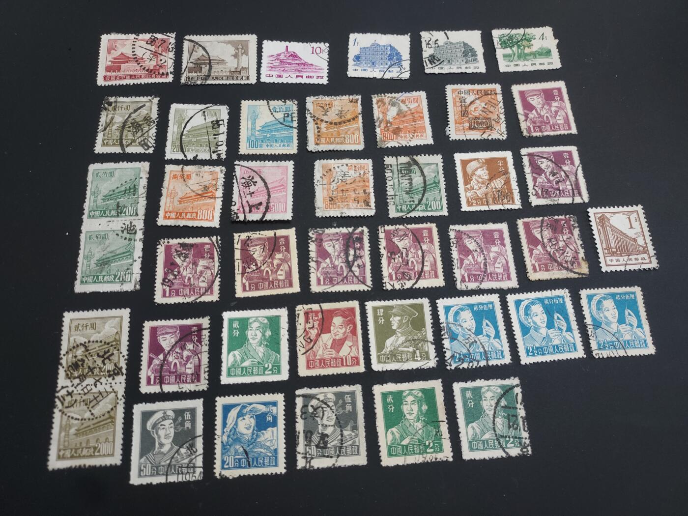 博彦收藏 TM  2月7日 8点邮票专场 全场包邮 新中国普票旧票一组，具体以图片为准，个别瑕疵，部分上品