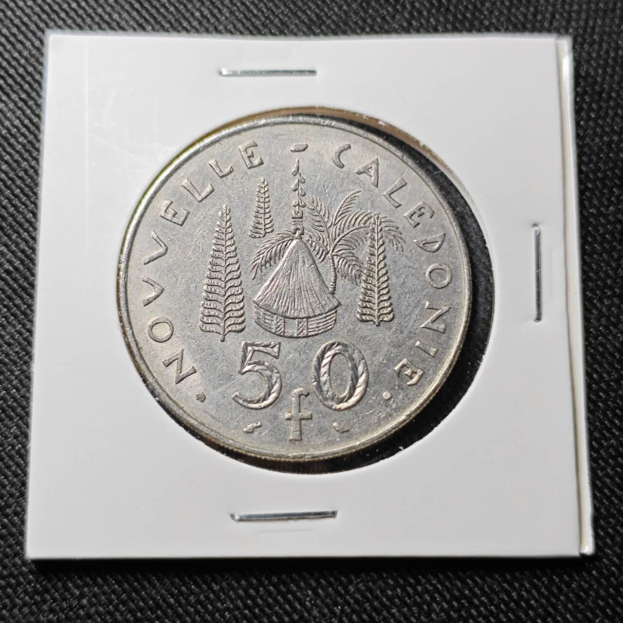 KK钱币收藏小铺  第391期  2月预留时间 周末发货  1972法属新喀里多尼亚50法郎