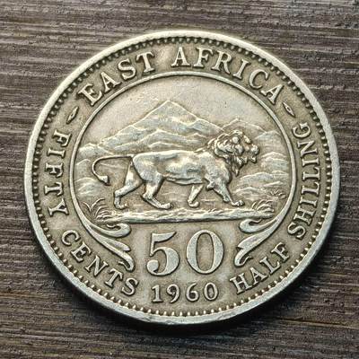 【铜匠收藏】★第144★散币专场 不寄存，30包邮。不满30元，支付5元运费。《接受代拍 代送NGC评级》 - 17【无寄存】[非洲]英属东非 1960年 50分=1/2先令 镍币 伊丽莎白二世女王