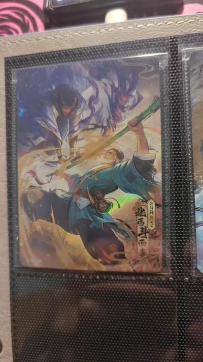 卡牌实验室开始第十三次实验 - 【PR】卡游金庸北丐战西毒