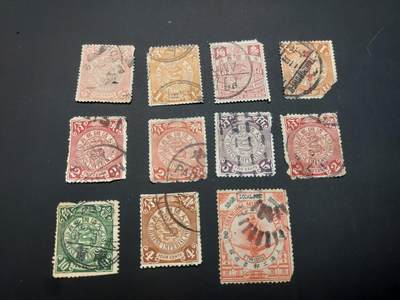 博彦收藏 TM  2月7日 8点邮票专场 全场包邮 - 大清蟠龙等旧票11枚，均有破损