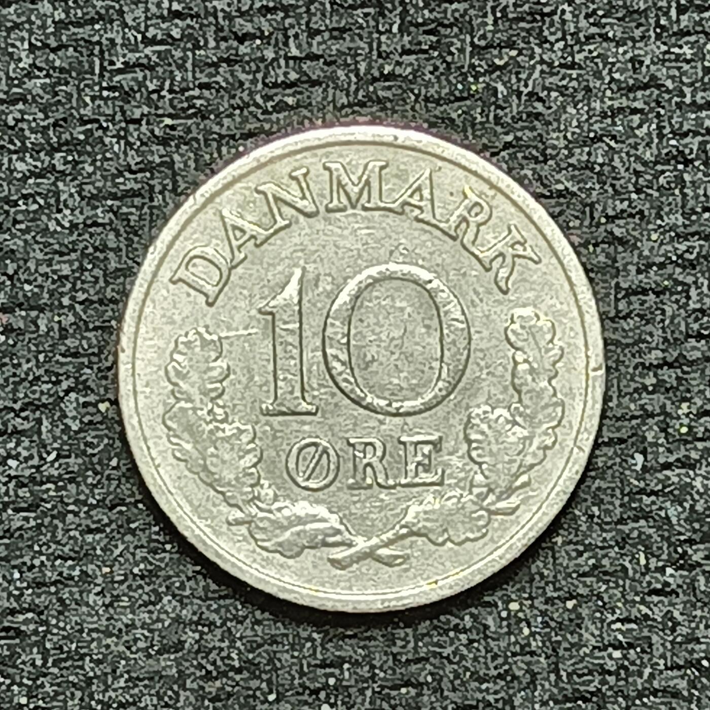 逸泉钱币2026B世界钱币纪念币纸币第八组B831-1230 1225丹麦10欧尔