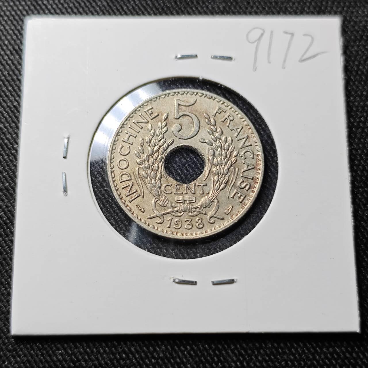 KK钱币收藏小铺  第391期  2月预留时间 周末发货  法属印支5分镍币 细节不错