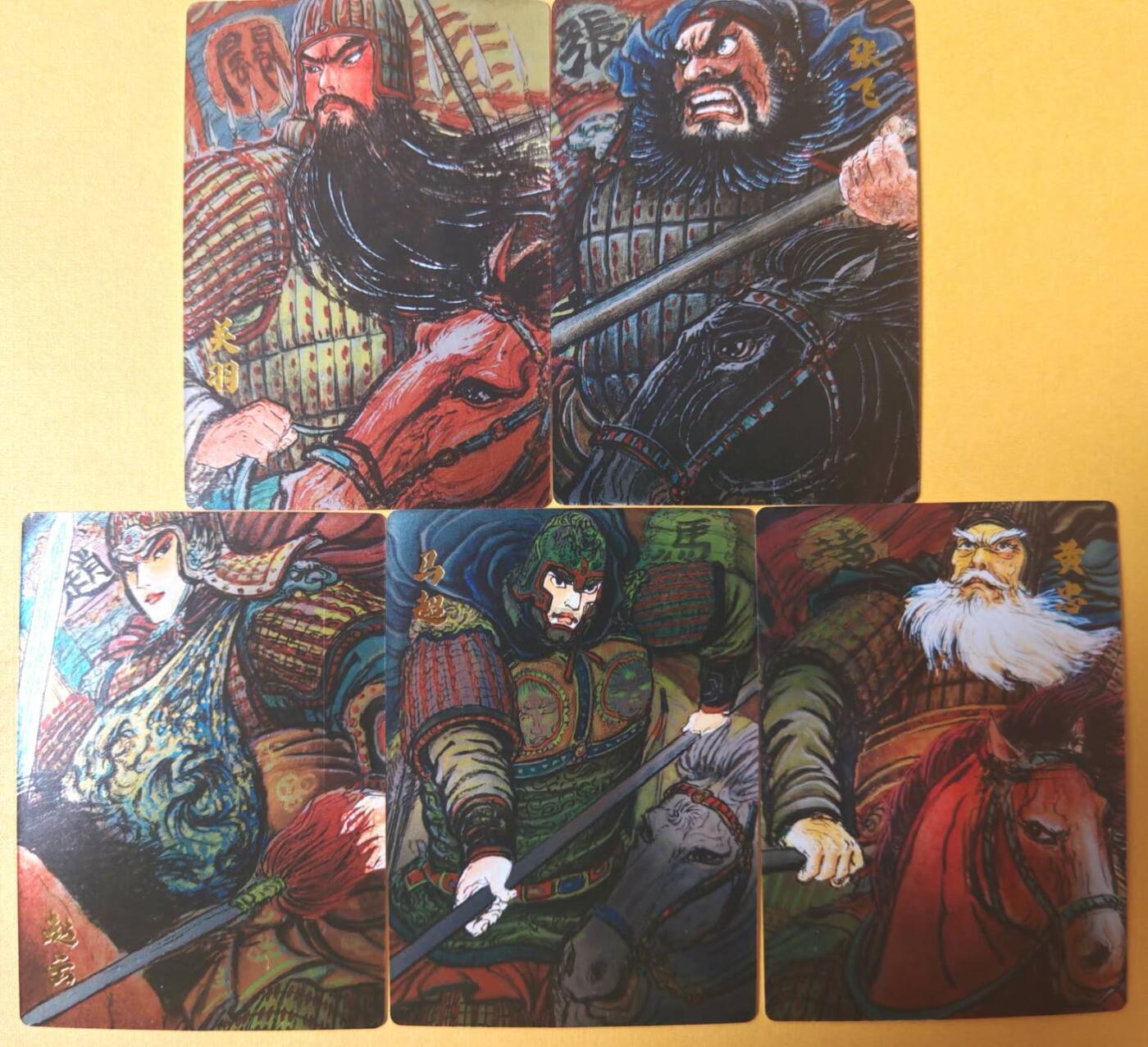 趣卡卡拍No.25期（无佣金免手续费，分享成交有奖） 【镜面】昆仑万象 权迎东 手绘汉甲五虎将 镜面1套5张